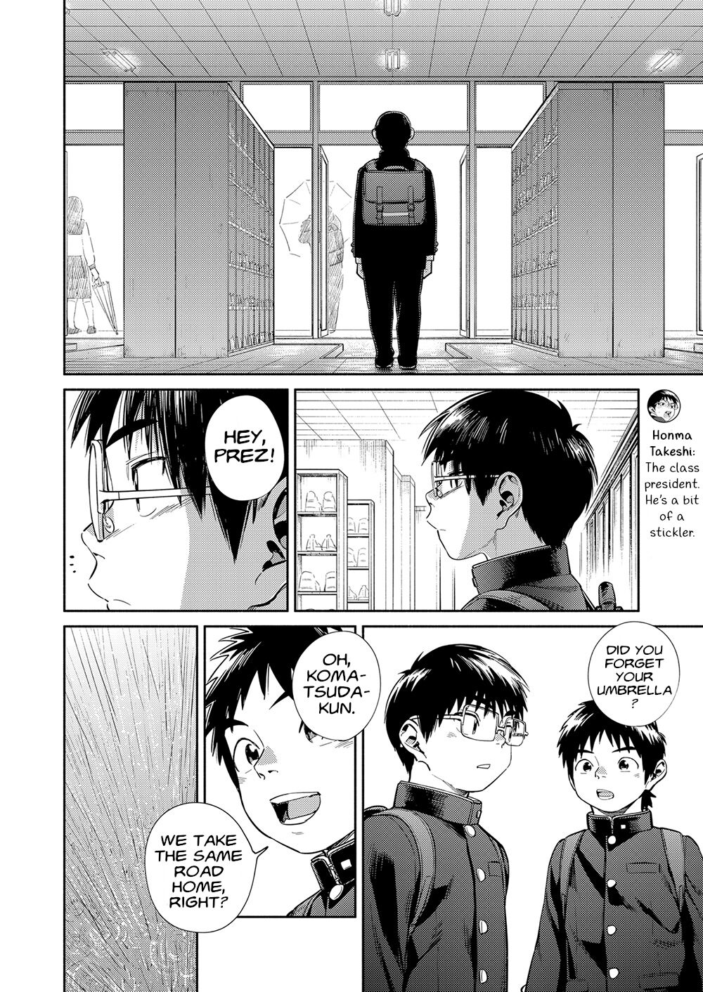 Manga Shounen Zoom Vol. 30 page 10 full