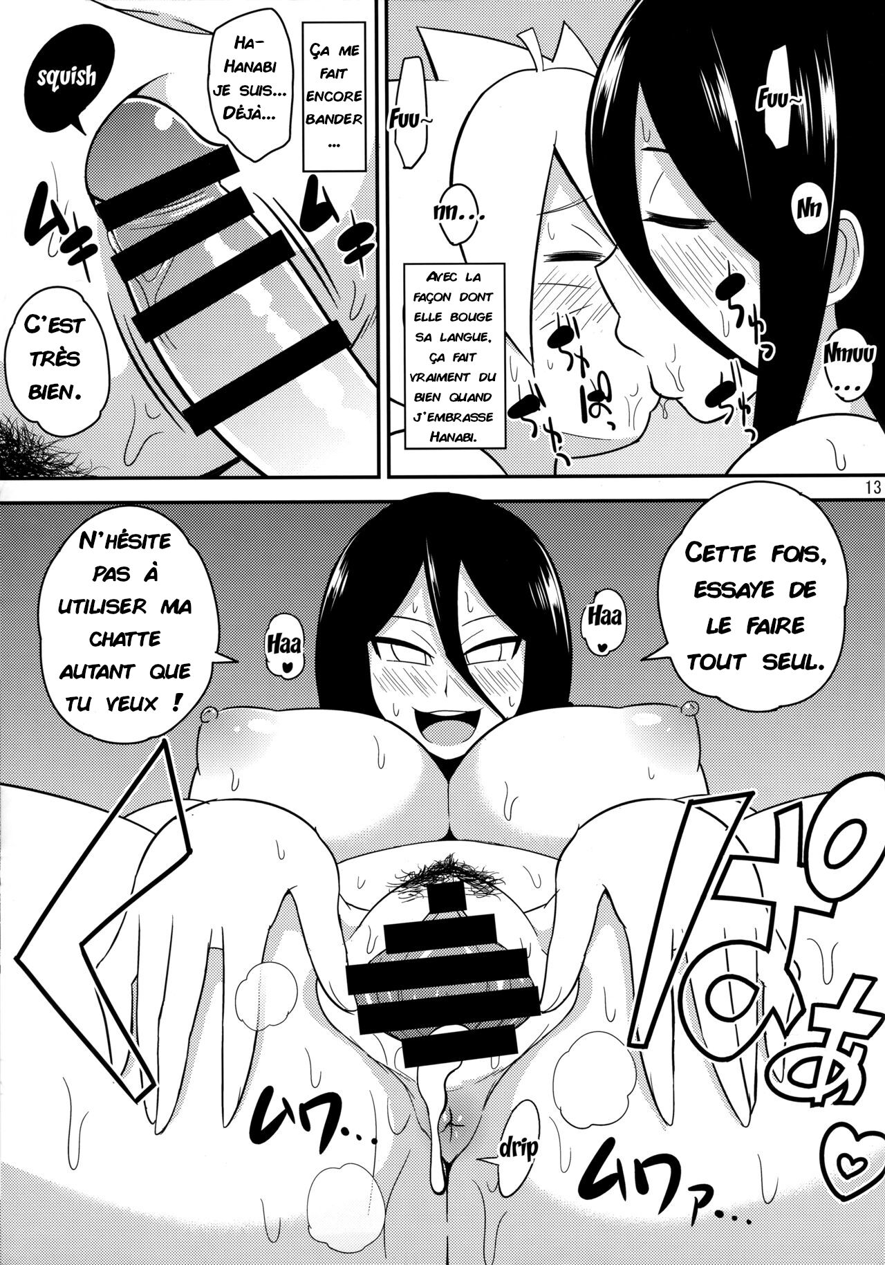 Hanabitch Borutage - Iguchi Sentarou page 9 full