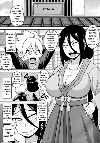 Hanabitch Borutage - Iguchi Sentarou cover