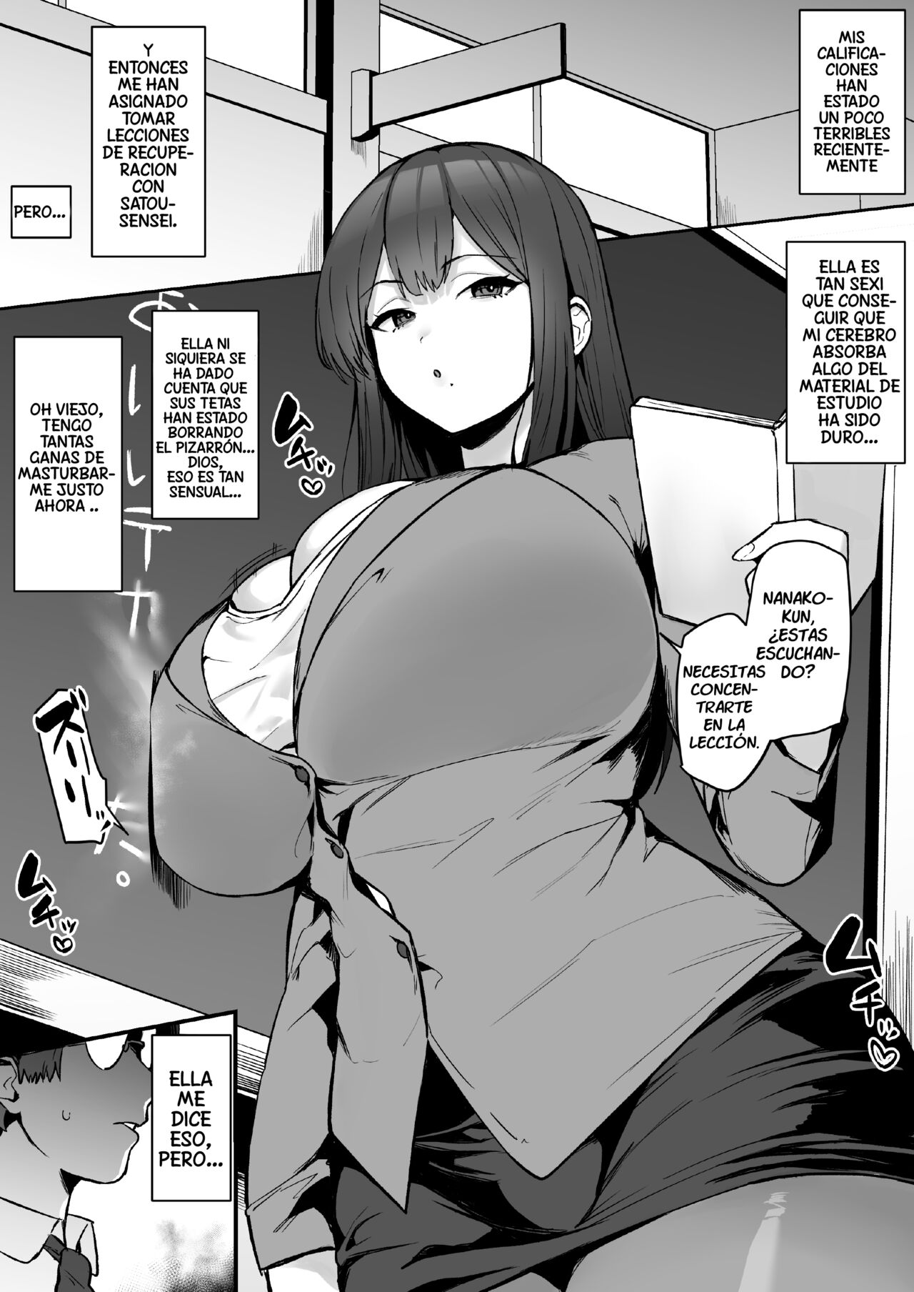 Muchimuchi Sensei | Maestra Voluptuosa page 1 full