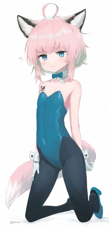 Izumo cover