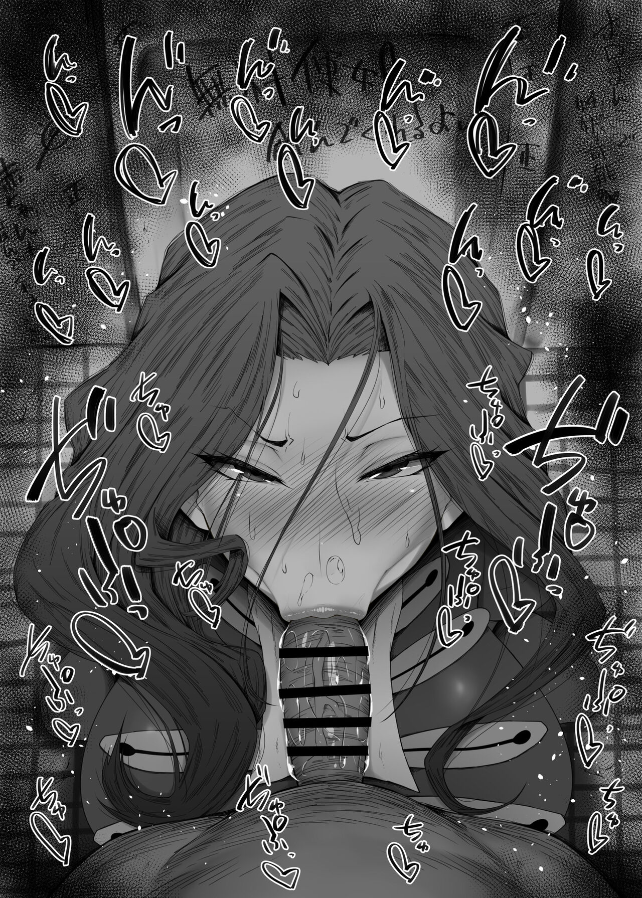Summary of Women in the toilet #15 Fellatio ふぇらちお便女まとめ⑮  1832165 587221 page 9 full