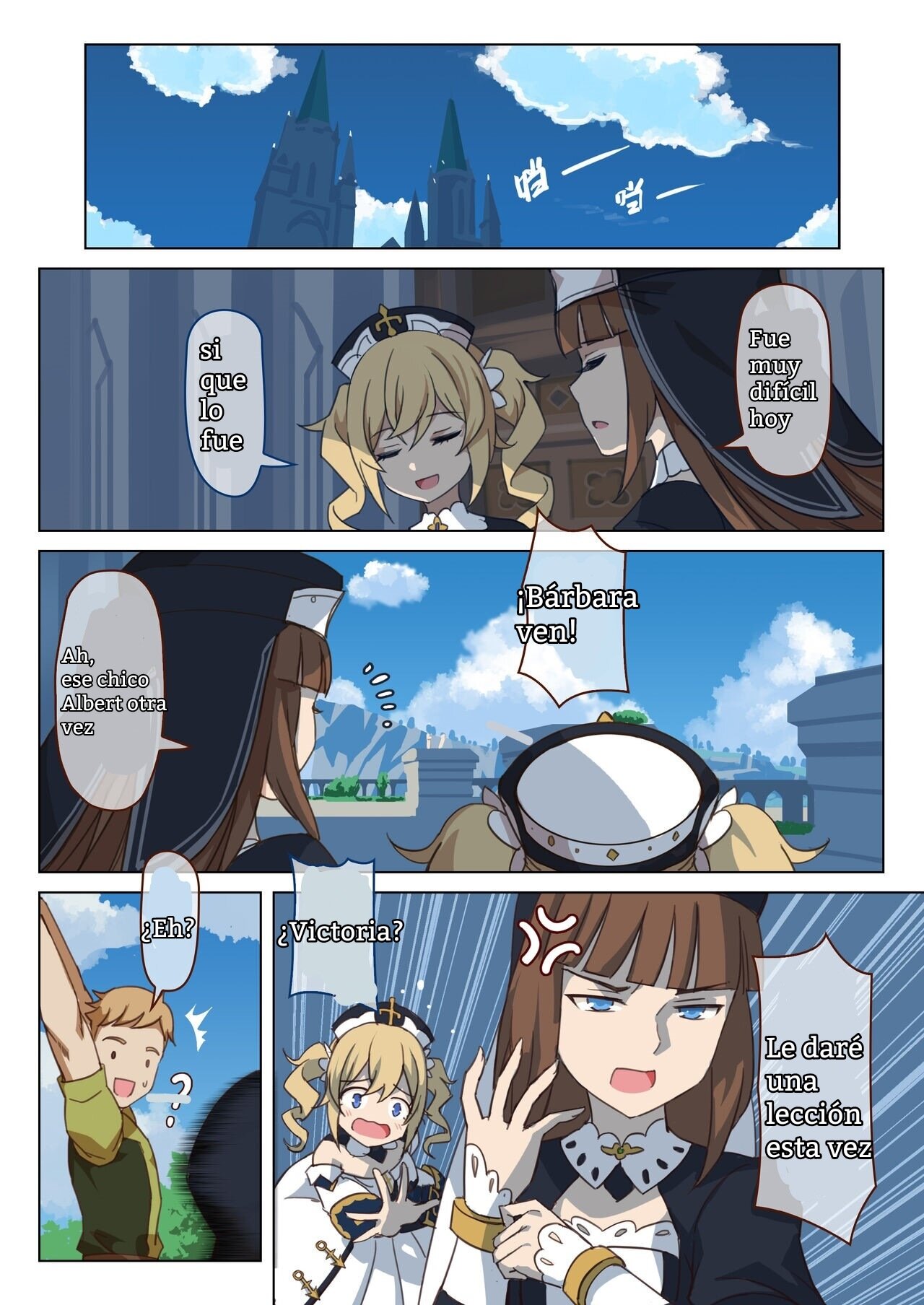 Mondstad Spring Festival - Interlude page 5 full