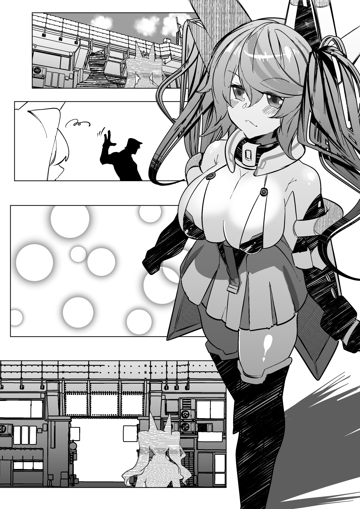 PSOジェネちゃん、おじさんにナンパされちゃう page 1 full