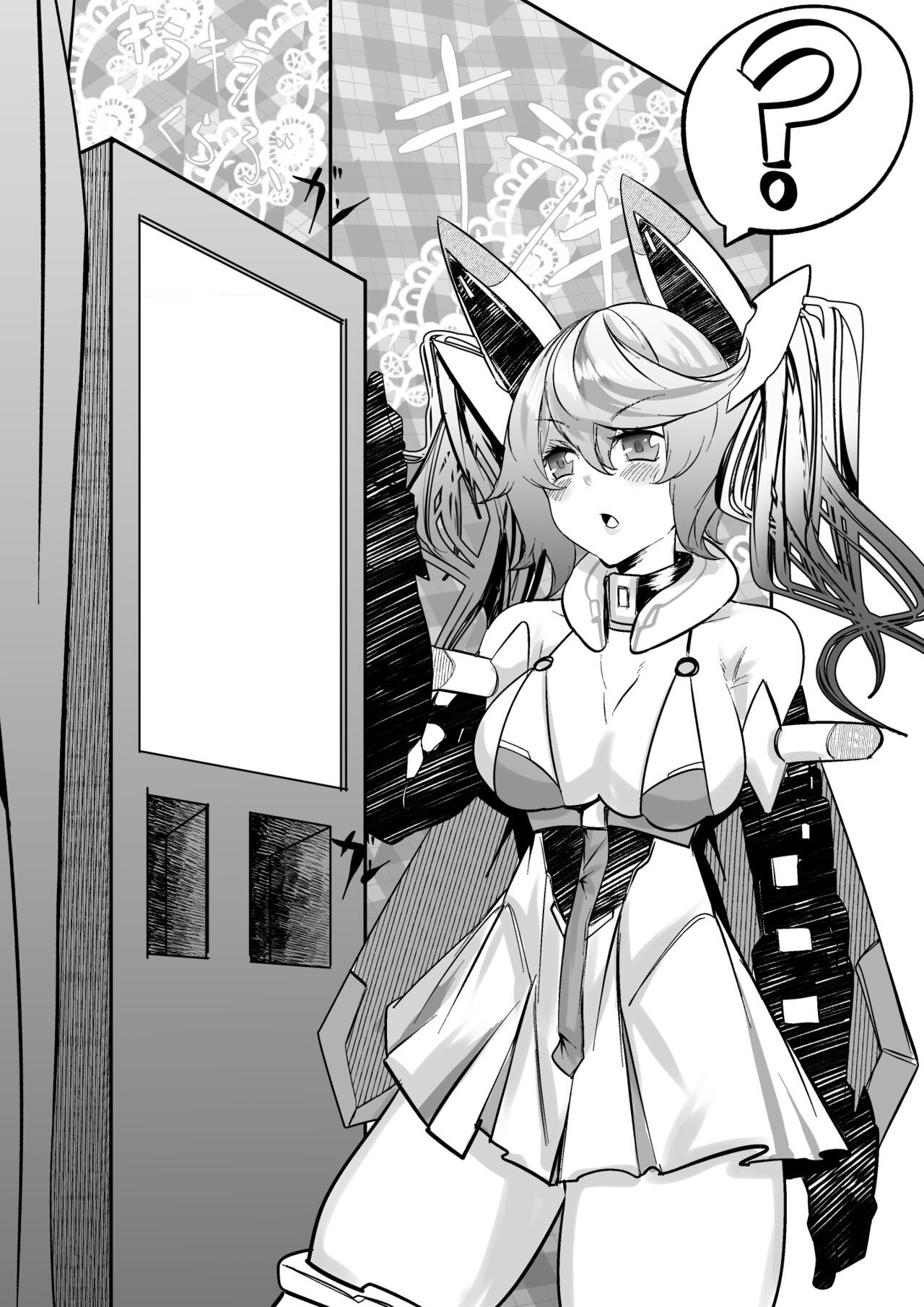 PSOジェネちゃん、おじさんにナンパされちゃう page 2 full