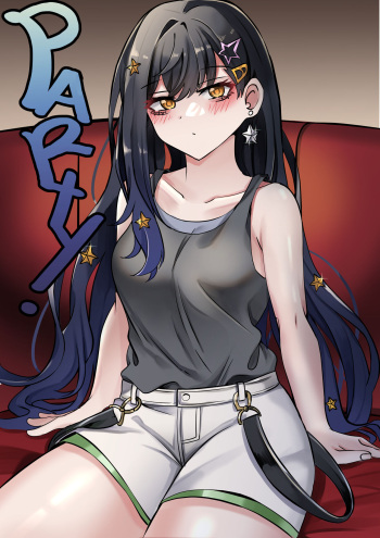 Party! cover