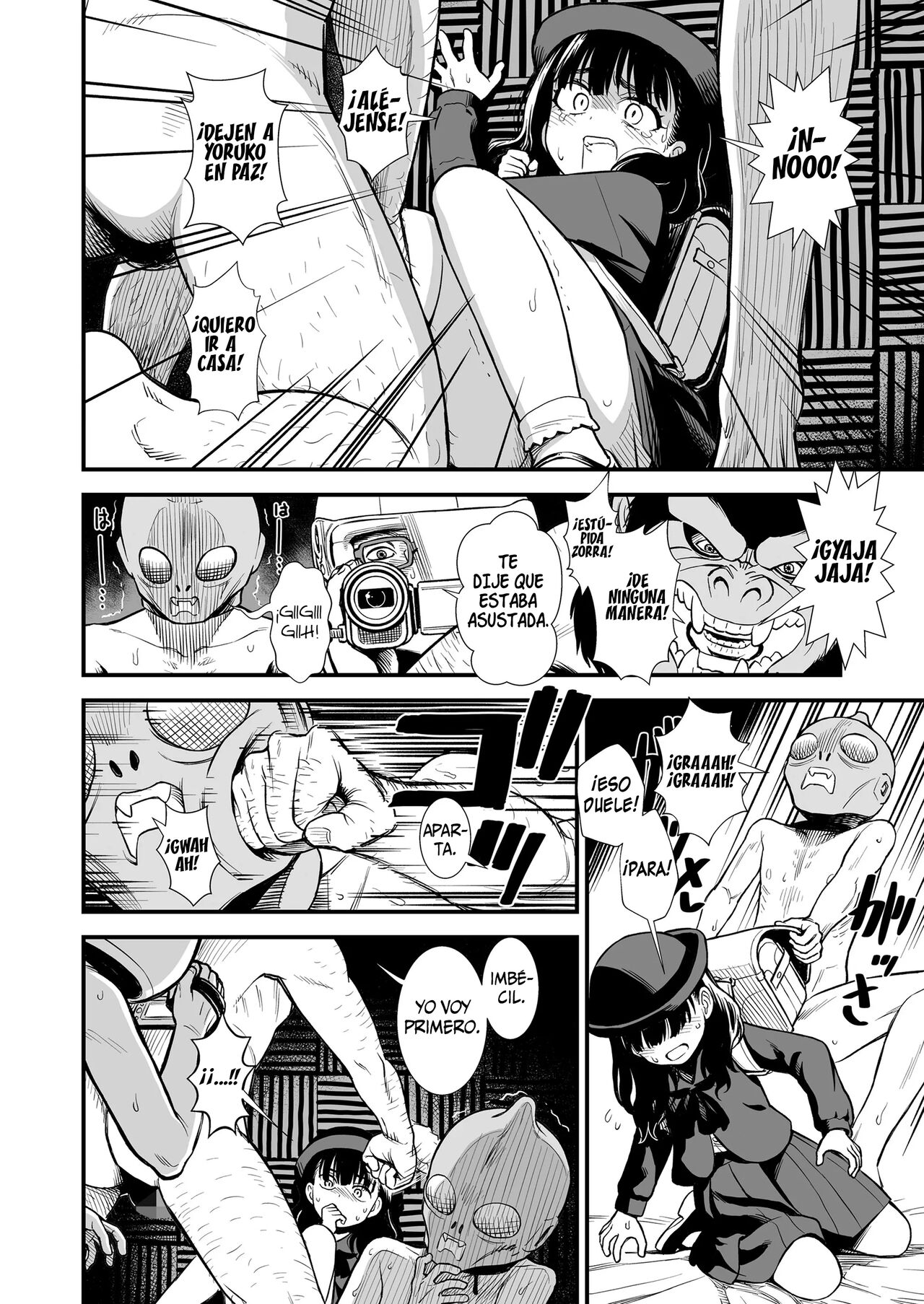 Mayonaka no Yoruko-san "Sonnani Yoruko ga Hoshii no?" page 4 full