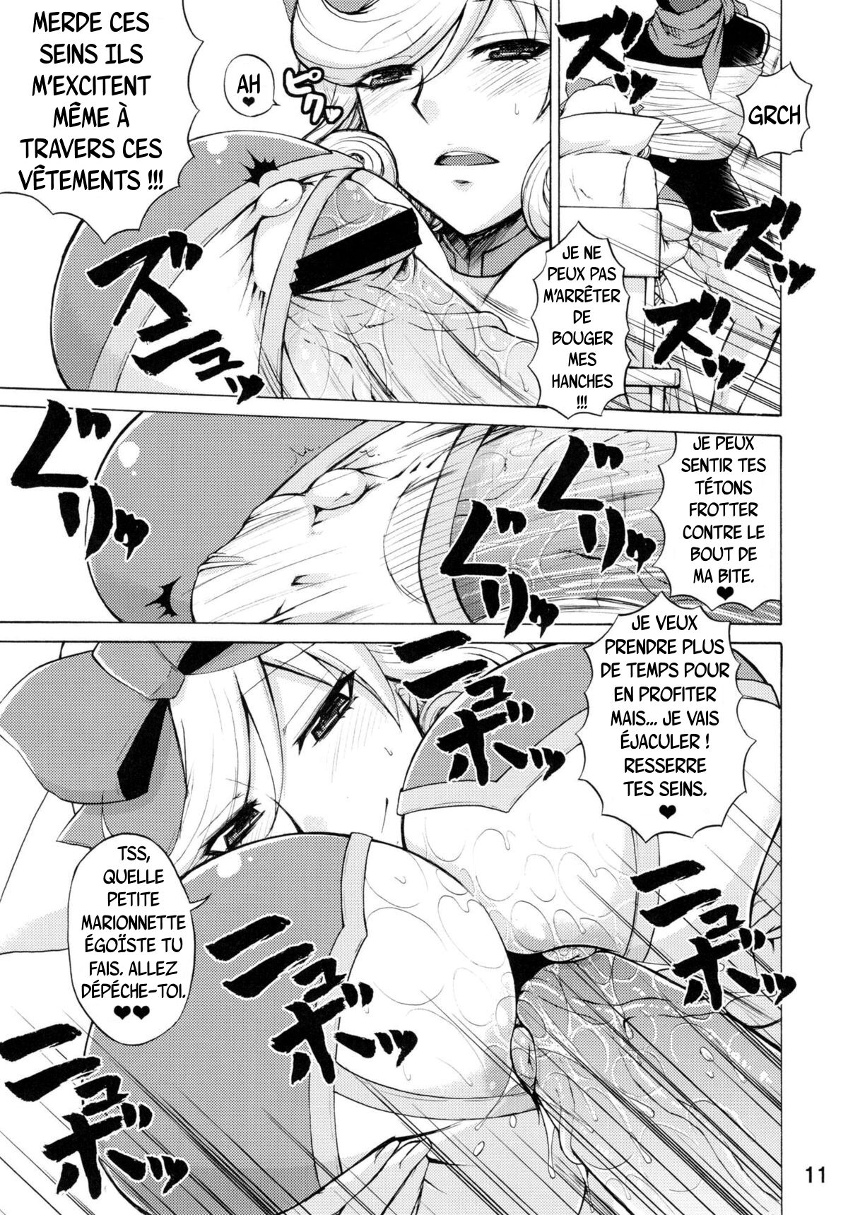 Senran Kagura - Le rouleau d’Haruka page 10 full