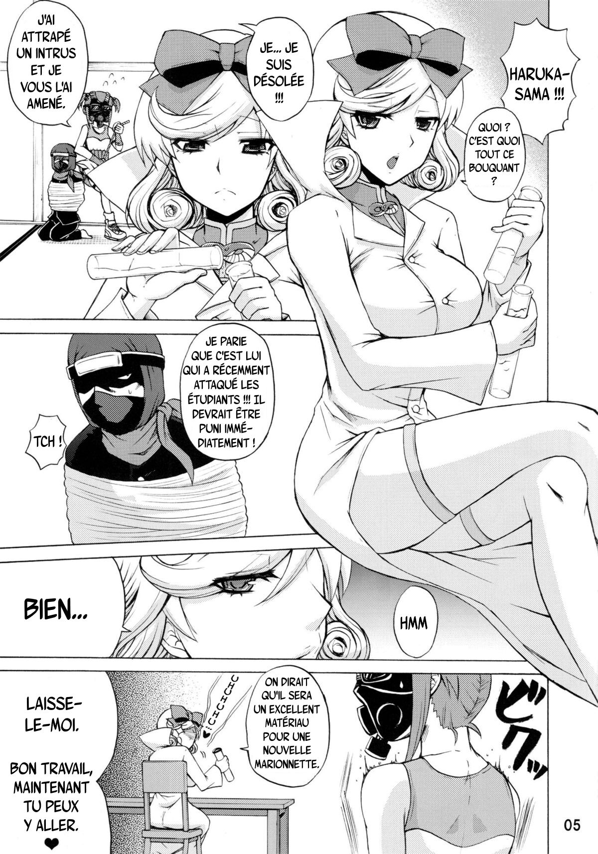 Senran Kagura - Le rouleau d’Haruka page 4 full