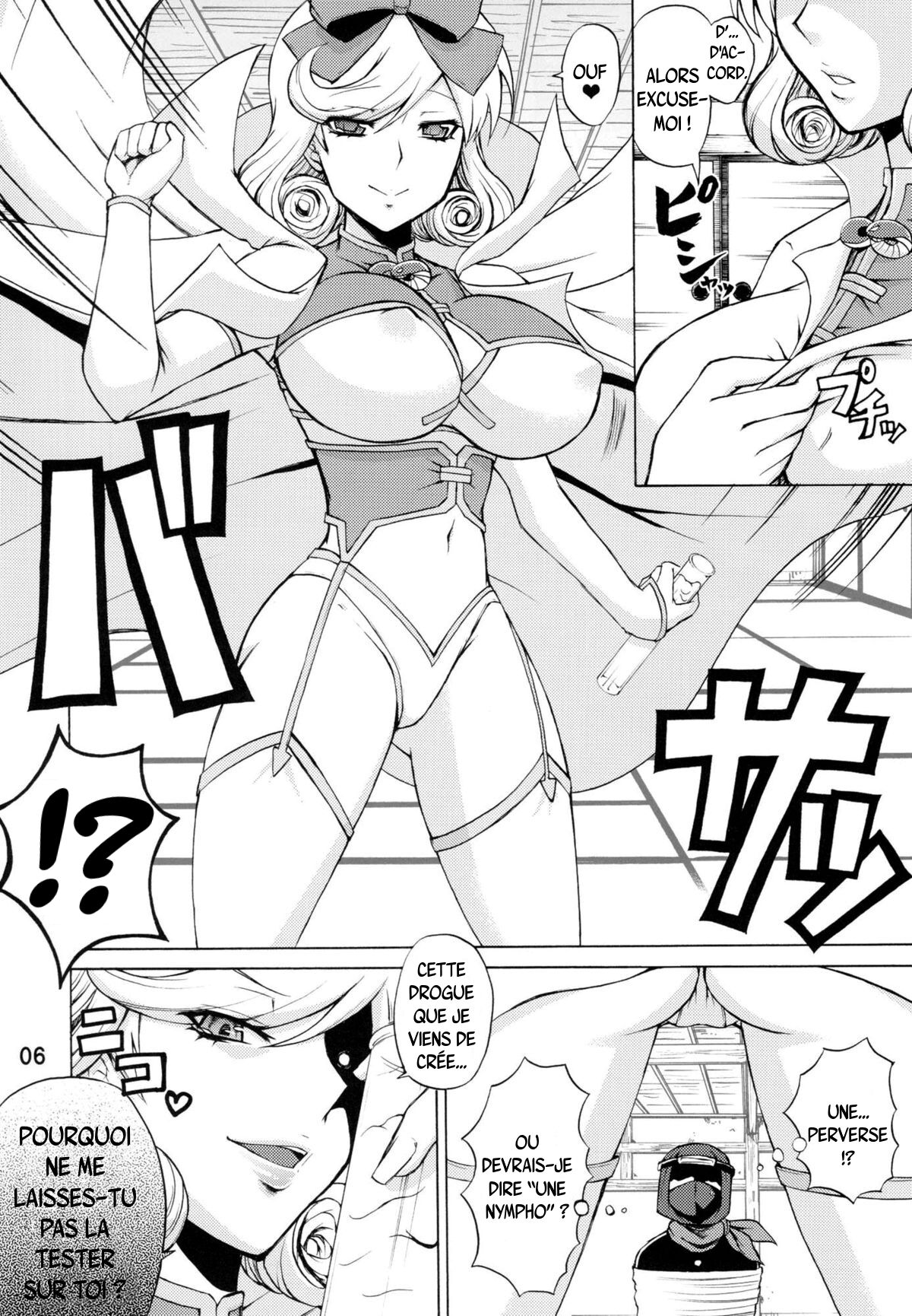 Senran Kagura - Le rouleau d’Haruka page 5 full