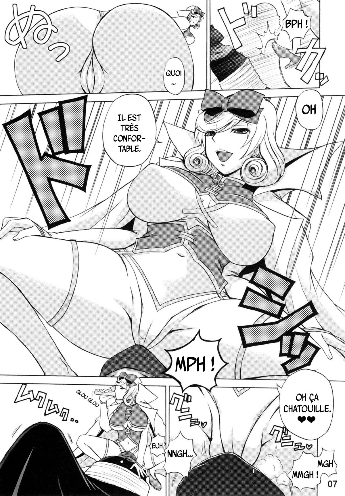 Senran Kagura - Le rouleau d’Haruka page 6 full