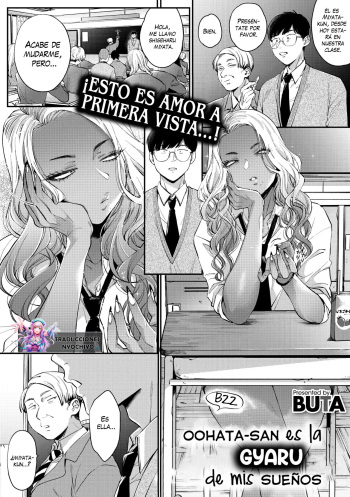 Oohata-San Es La Gyaru De Mis Sueños cover