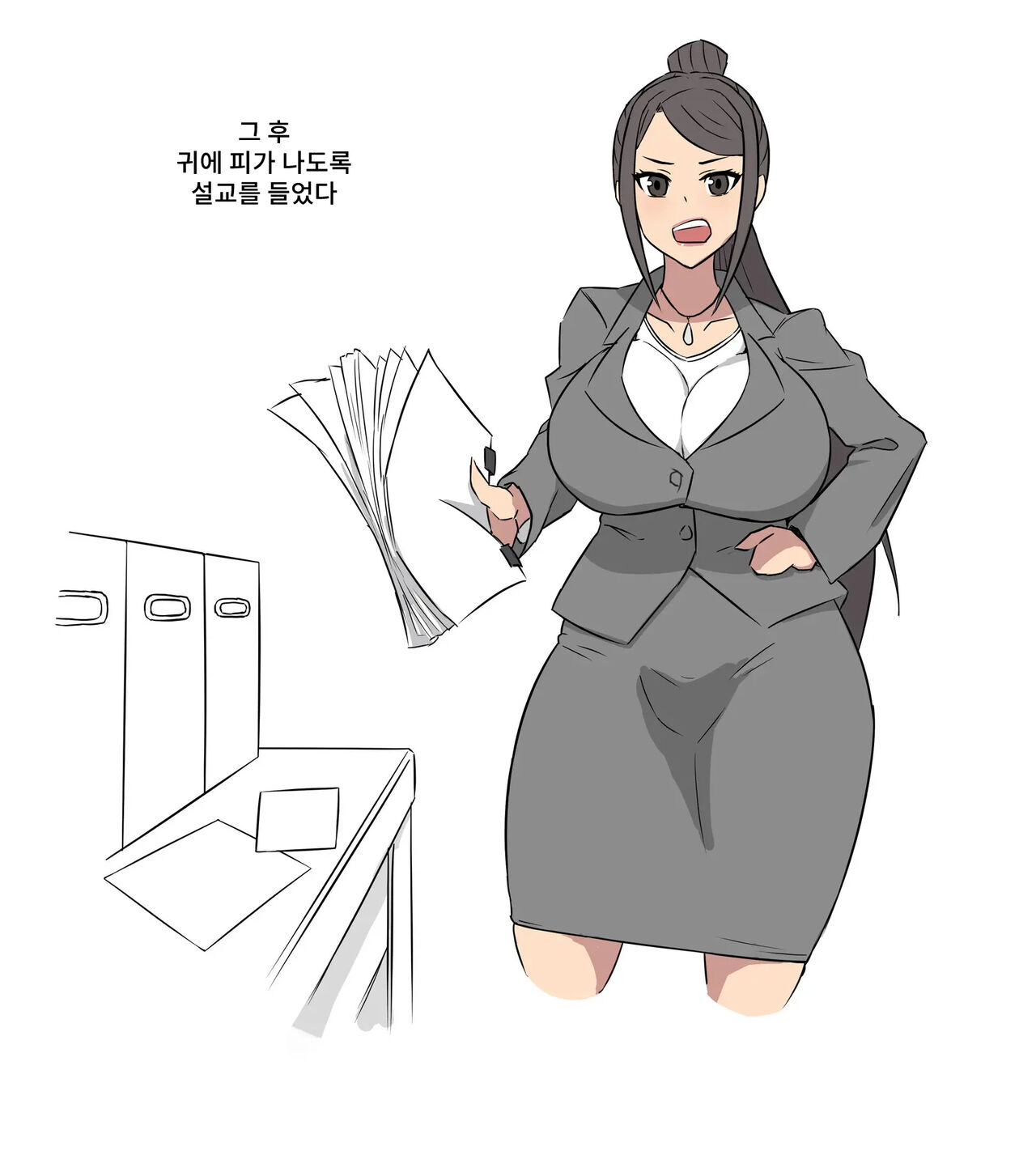 Onna Joushi no Toilet o Tousatsu shite Odoshite Mita! | 여상사의 화장실을 몰래 촬영해 협박해봤다! page 5 full