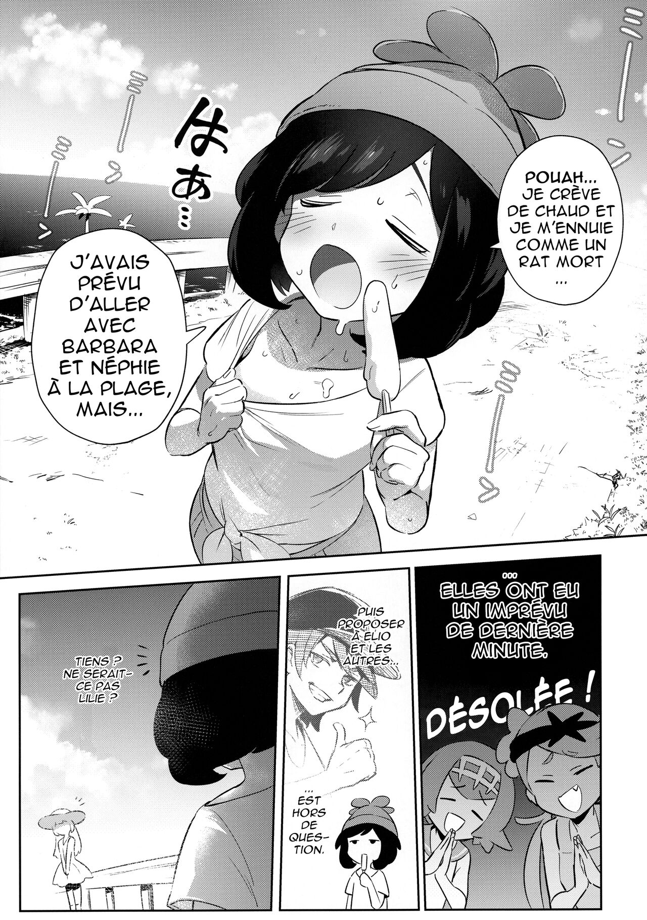 Onnanoko-tachi no Himitsu no Bouken 2 page 3 full