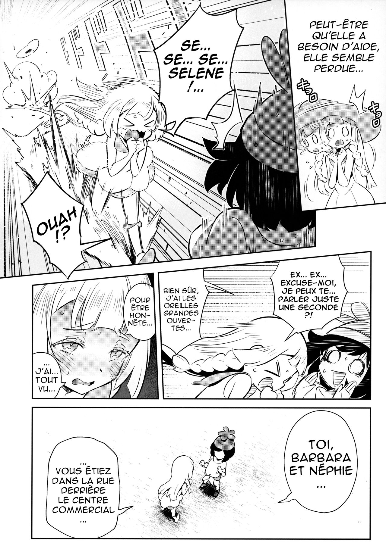 Onnanoko-tachi no Himitsu no Bouken 2 page 4 full
