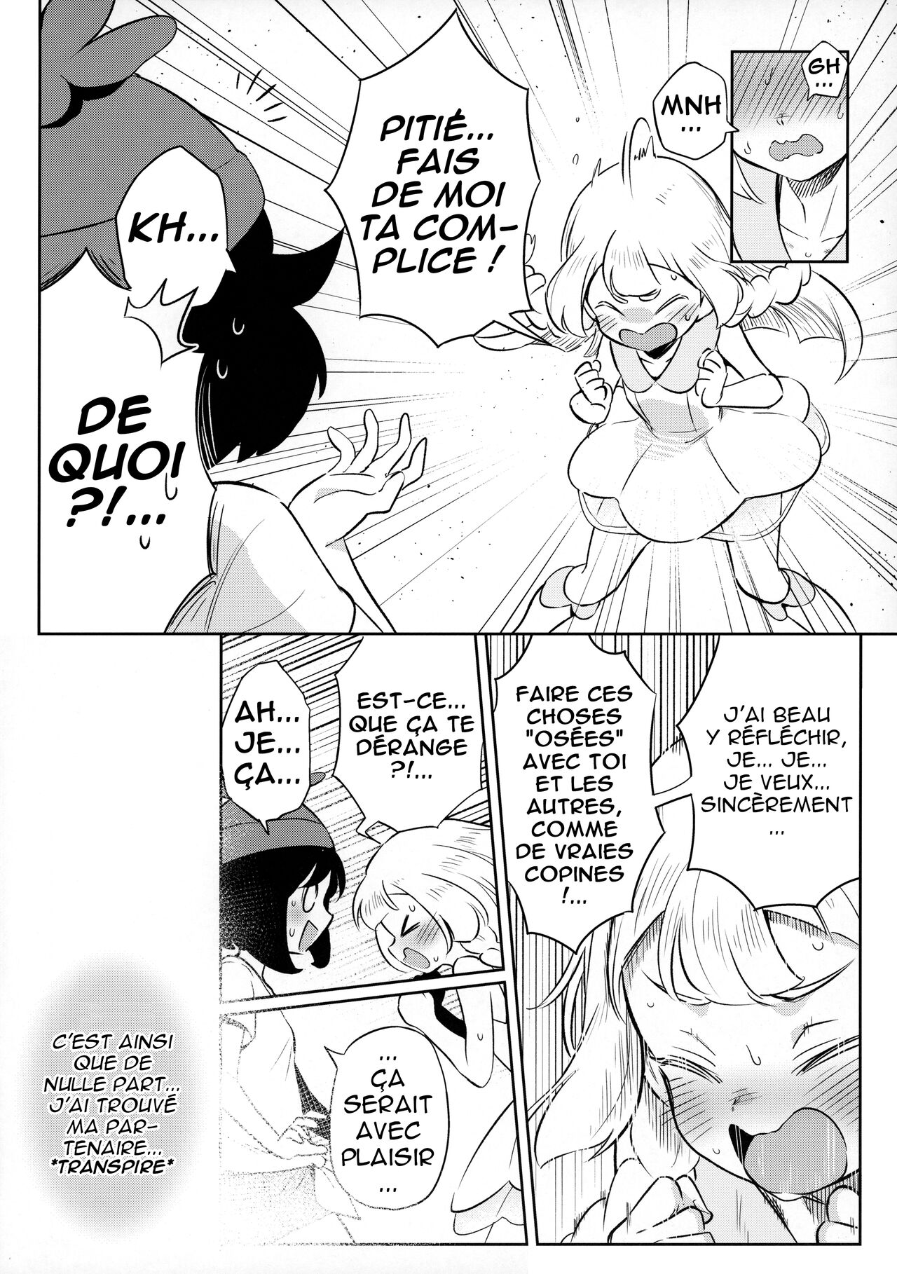 Onnanoko-tachi no Himitsu no Bouken 2 page 6 full