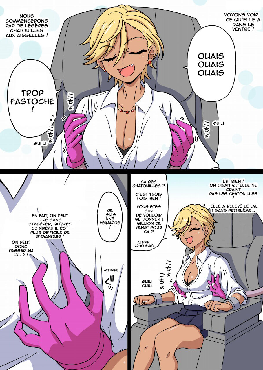 Tickle Massage Chair Mini - Million Yen Challenge page 2 full