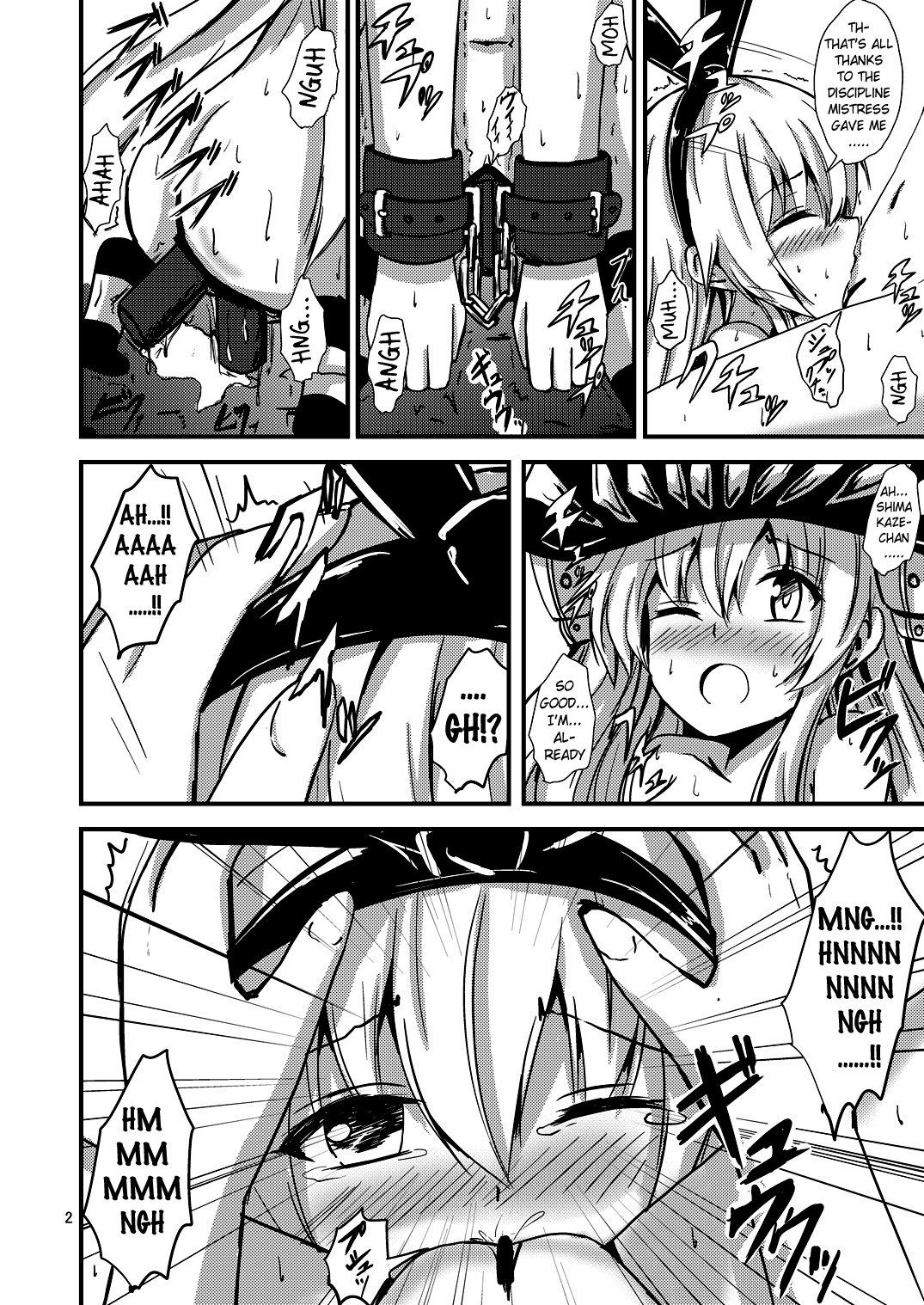 Kuubo Wo-Kyuu-chan no Shimakaze Yuri Dorei Choukyou~Senkan Re-Kyuu no Shucchou SM Choukyou Hen~|Standard Carrier Wo-Class Shimakaze's Yuri Slave Training ~Battleship Re-class Official SM Training~   Pan page 3 full