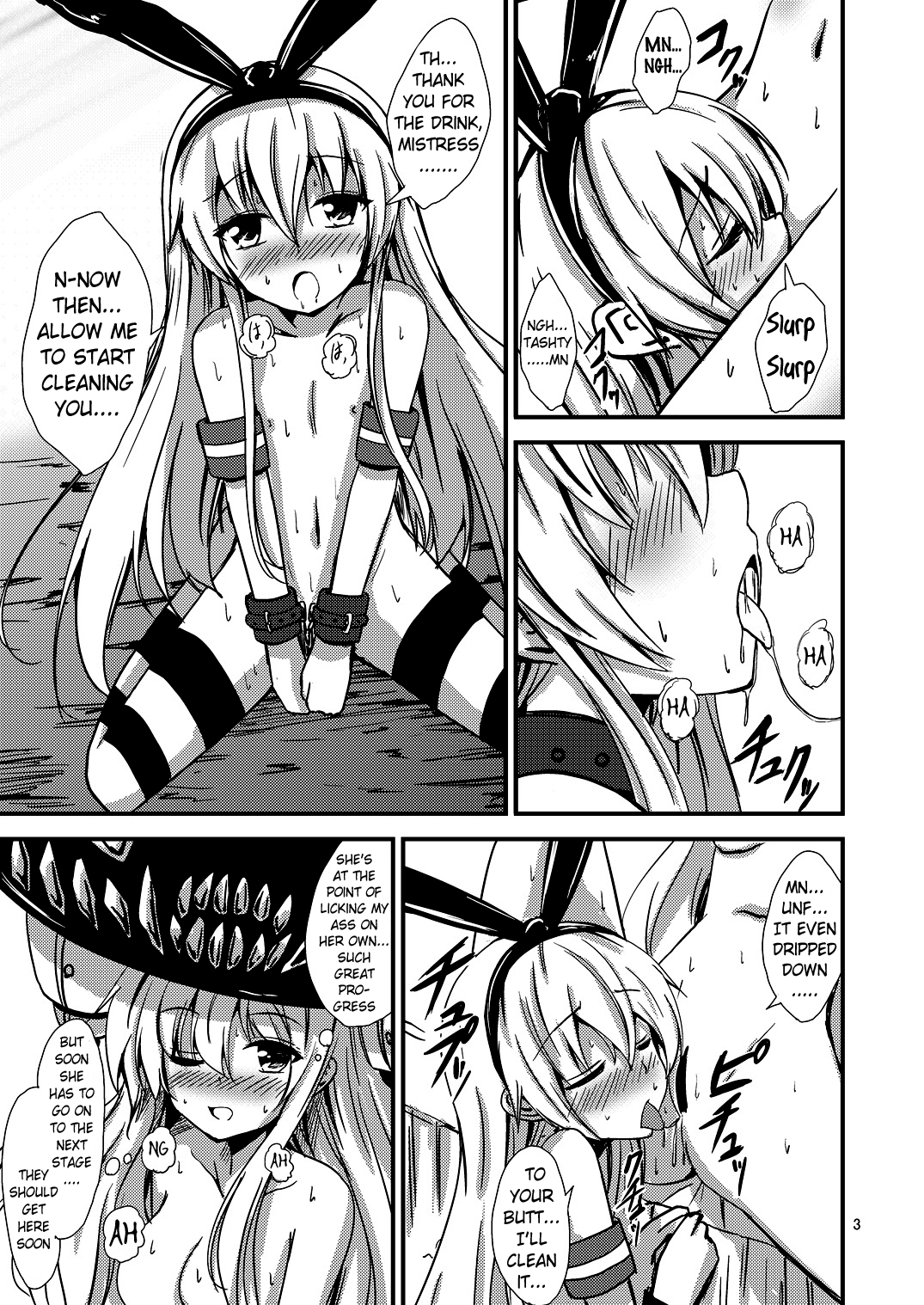 Kuubo Wo-Kyuu-chan no Shimakaze Yuri Dorei Choukyou~Senkan Re-Kyuu no Shucchou SM Choukyou Hen~|Standard Carrier Wo-Class Shimakaze's Yuri Slave Training ~Battleship Re-class Official SM Training~   Pan page 4 full