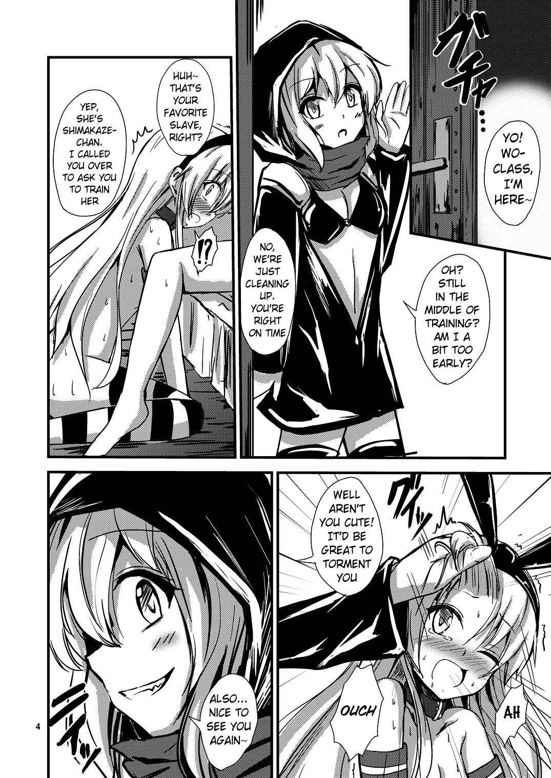 Kuubo Wo-Kyuu-chan no Shimakaze Yuri Dorei Choukyou~Senkan Re-Kyuu no Shucchou SM Choukyou Hen~|Standard Carrier Wo-Class Shimakaze's Yuri Slave Training ~Battleship Re-class Official SM Training~   Pan page 5 full
