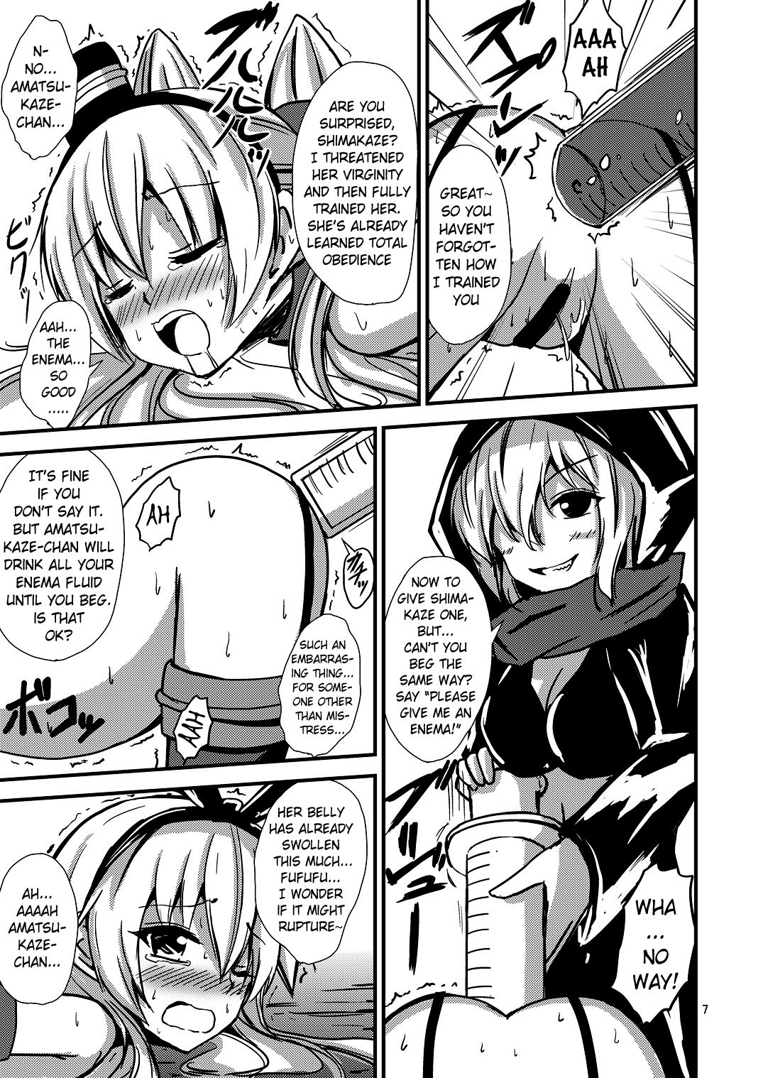 Kuubo Wo-Kyuu-chan no Shimakaze Yuri Dorei Choukyou~Senkan Re-Kyuu no Shucchou SM Choukyou Hen~|Standard Carrier Wo-Class Shimakaze's Yuri Slave Training ~Battleship Re-class Official SM Training~   Pan page 8 full