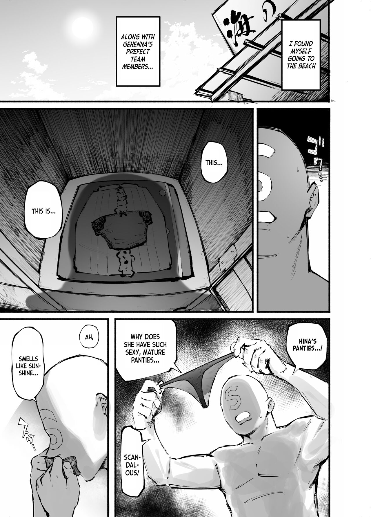 Blue Saimin-bu page 3 full