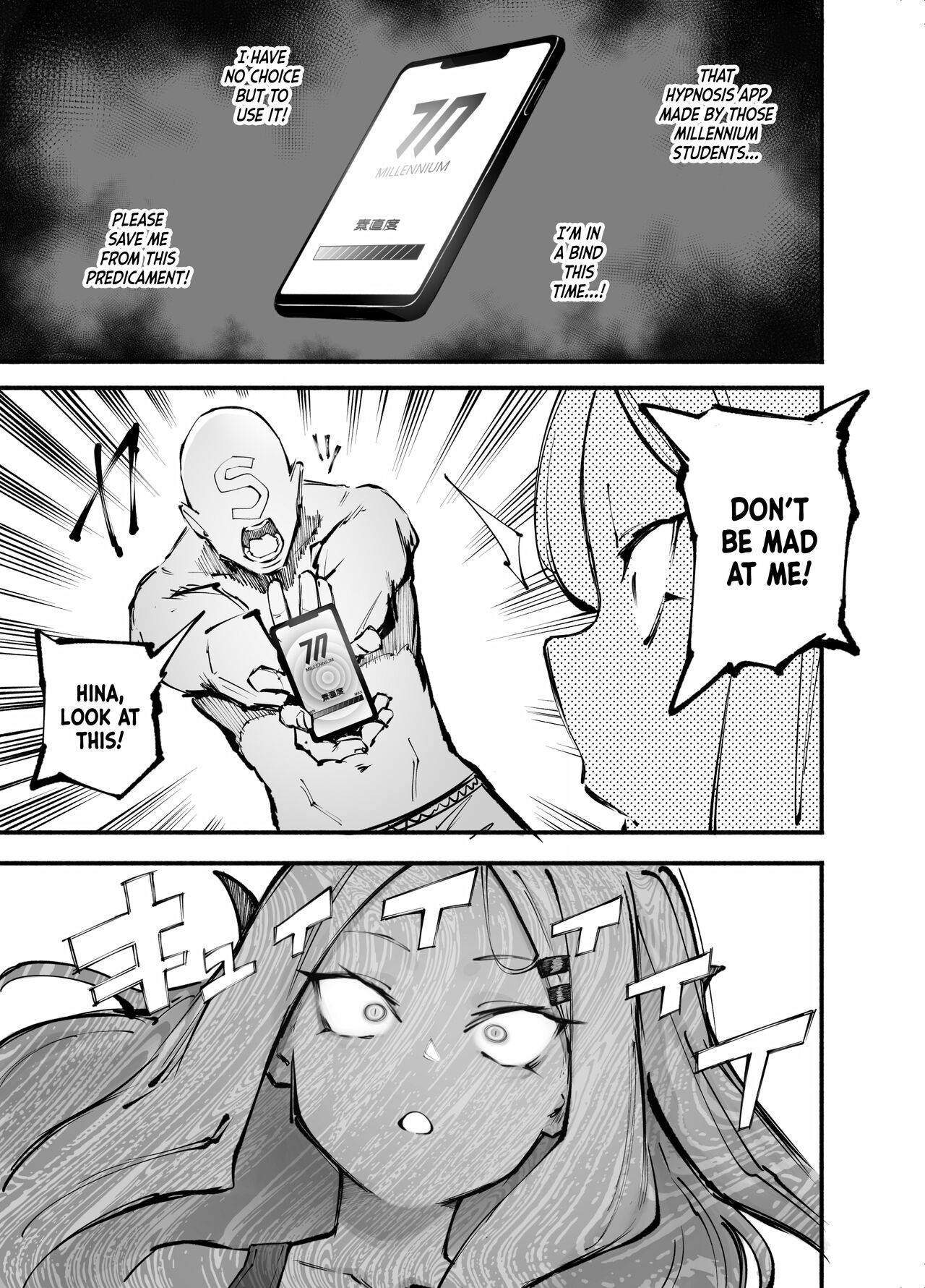 Blue Saimin-bu page 5 full