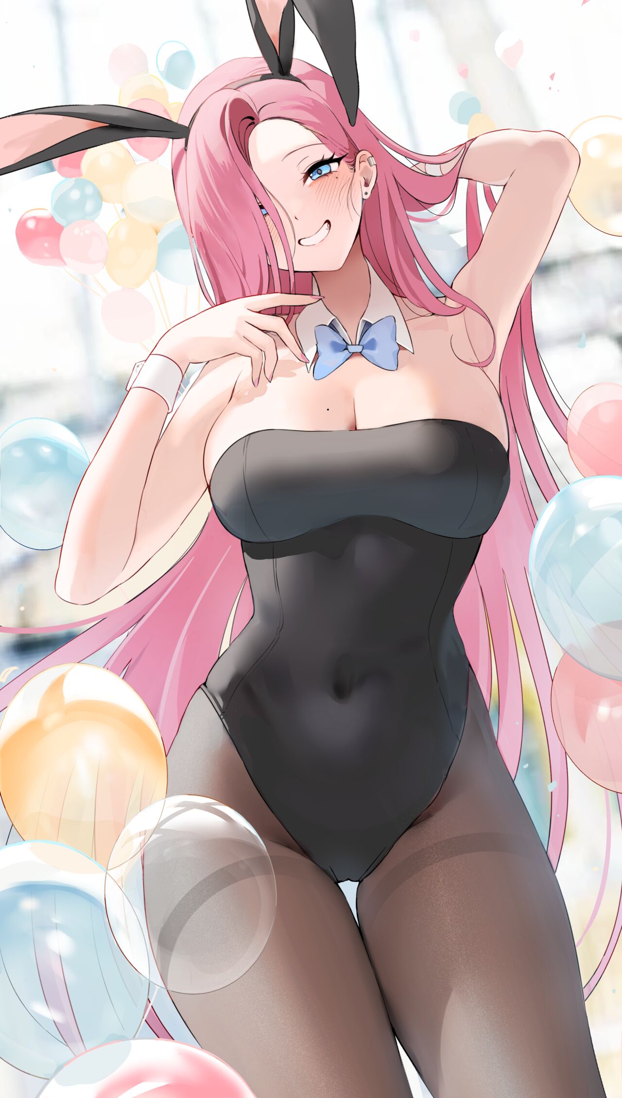 おんあい page 7 full