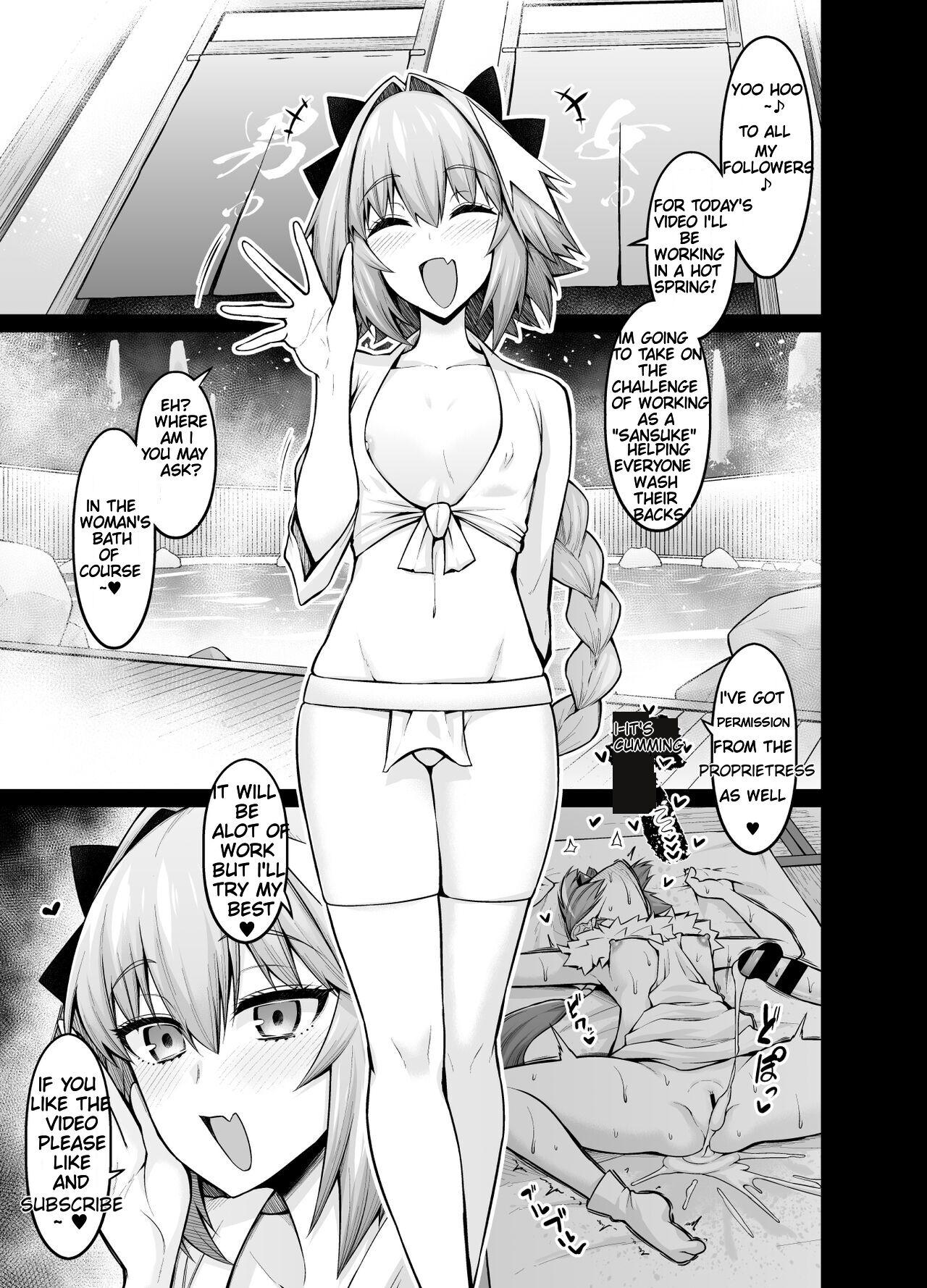 Mash, Astolfo to Onsen ni Hairu page 1 full