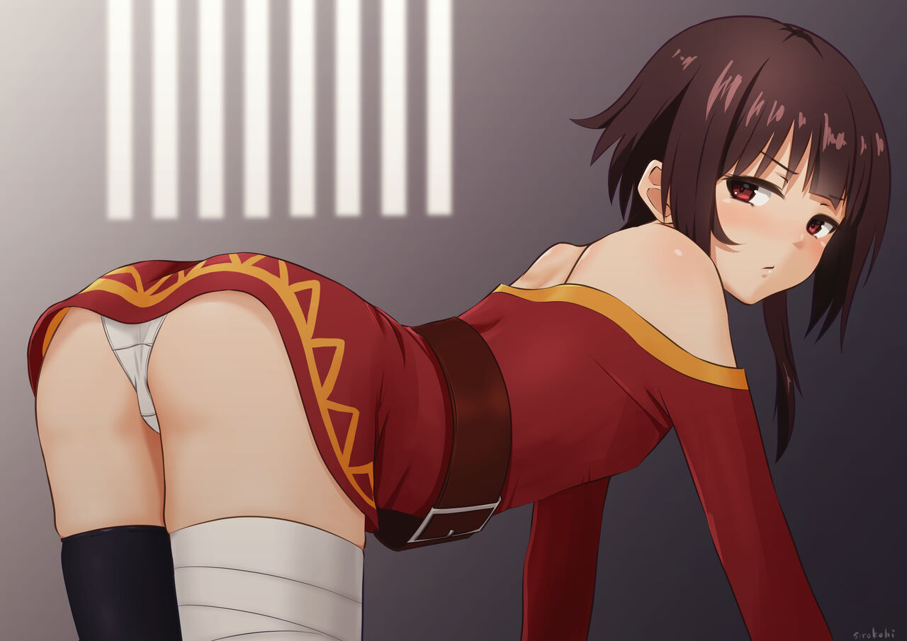 Megumin ni Oshiri wo Misete Morau Dake no Tsumori Datta Kedo Kekkyoku Saigo made Yacchaimashita page 2 full