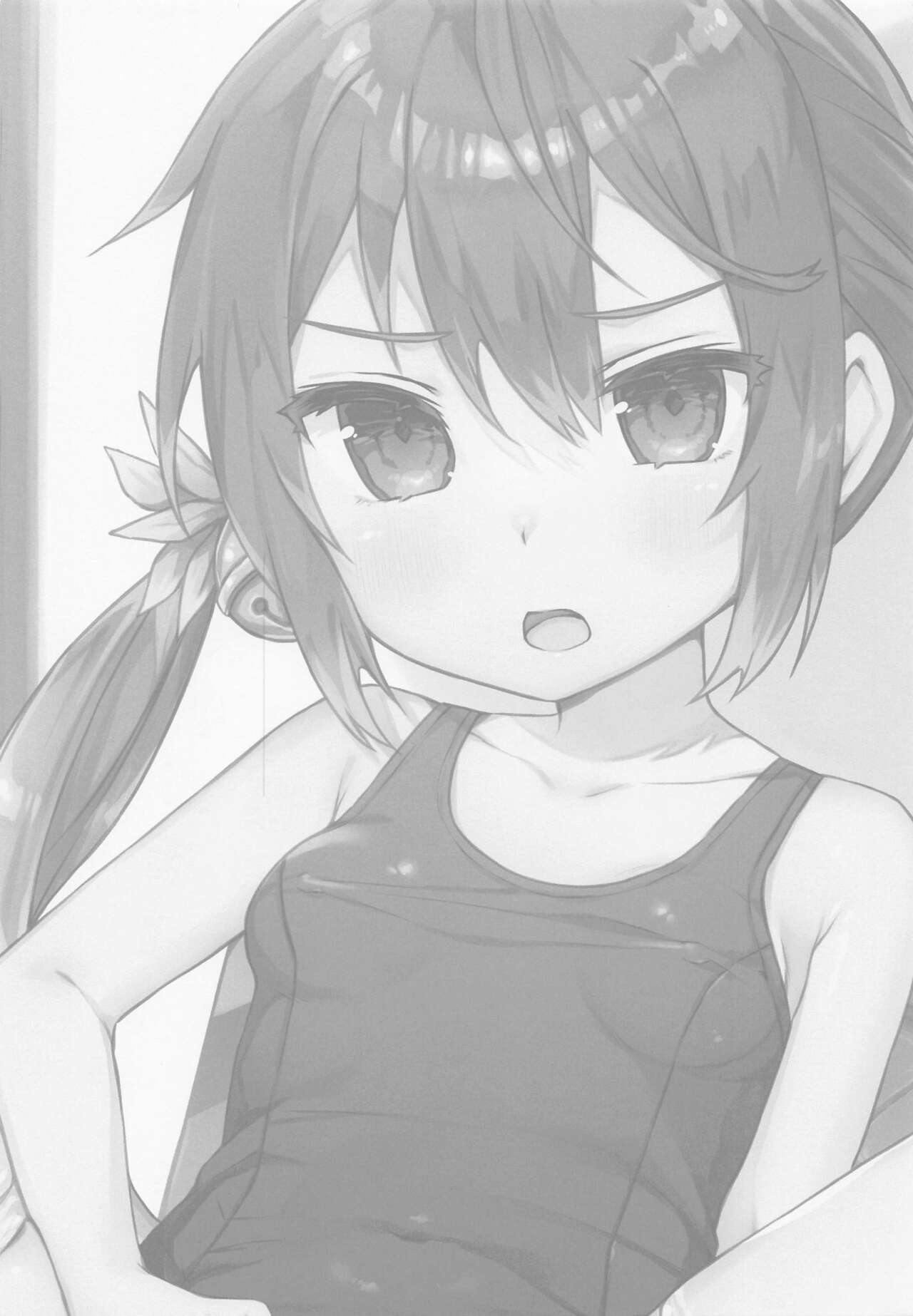 Sukumizu Mode ga Jissou sa Remashita page 2 full