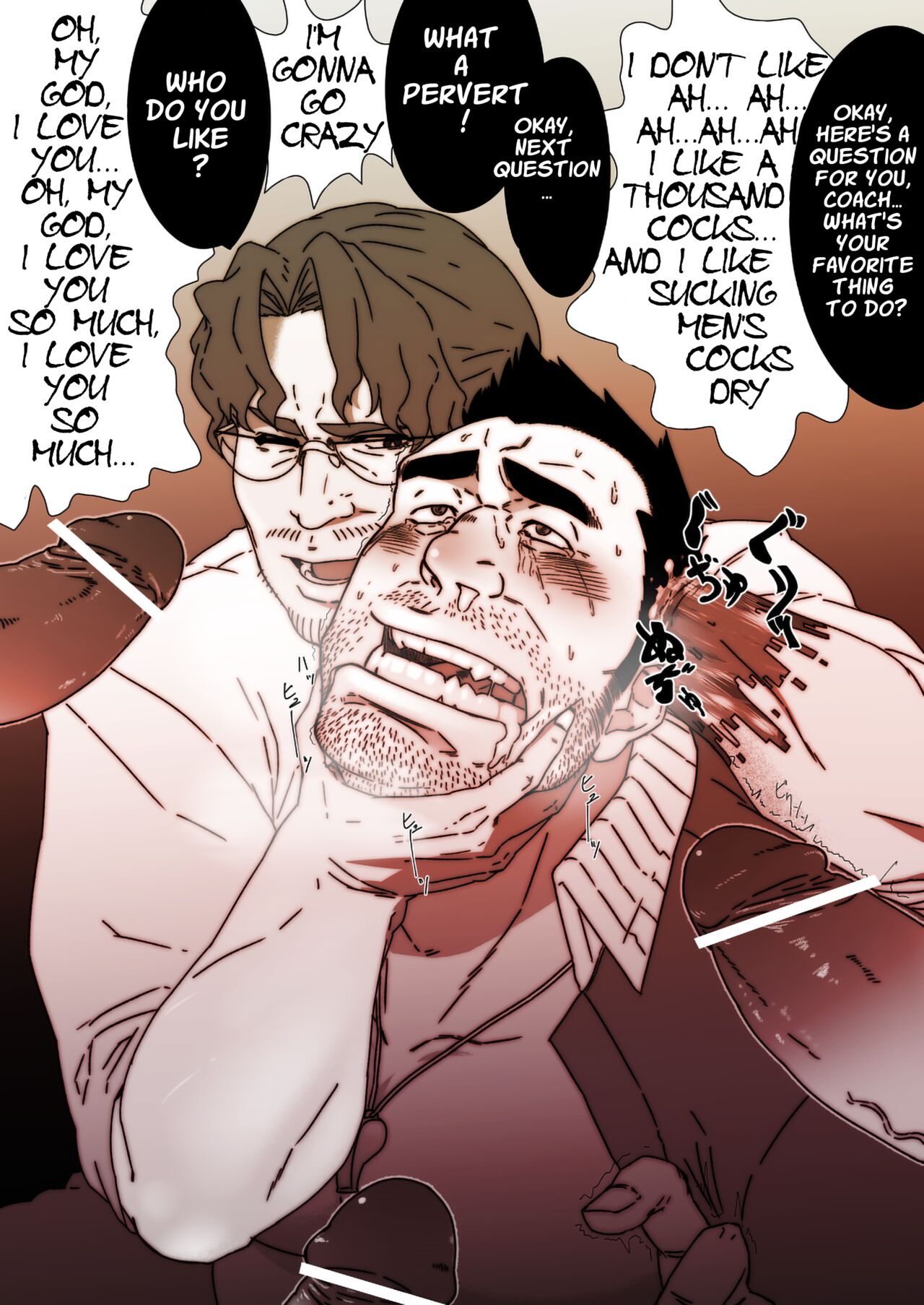 Artist - SmithSWHC page 4 full