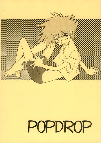 Popdrop cover