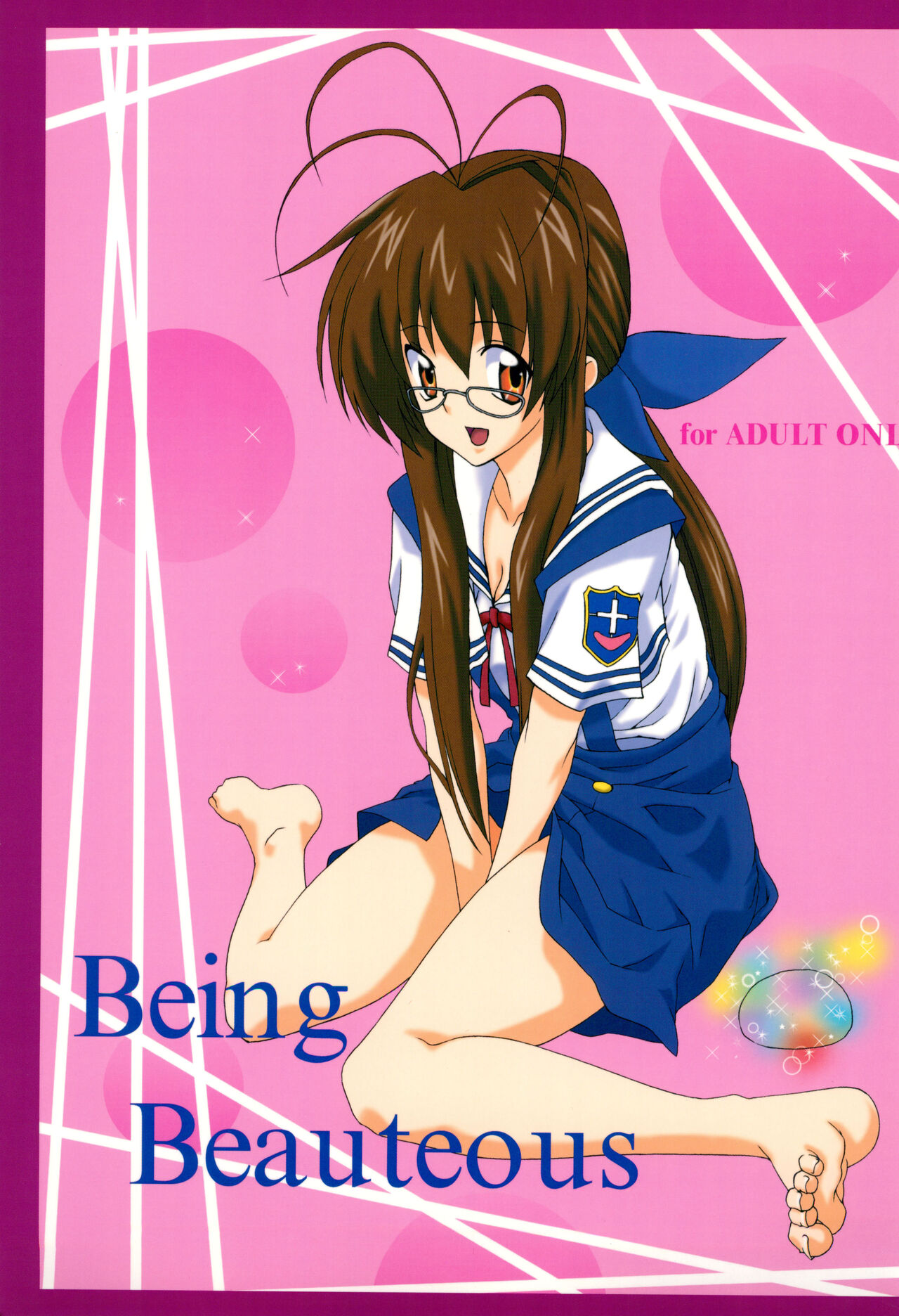 Being Beauteous page 1 full