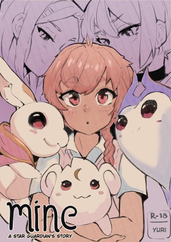 Mine cover