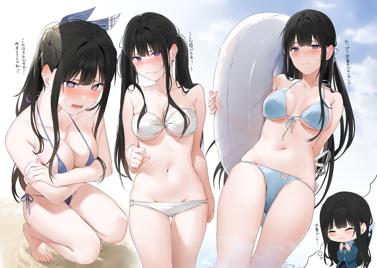 Artist | Re岳 page 2 full
