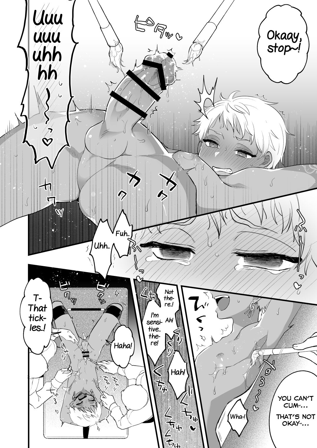 Yuugi page 10 full