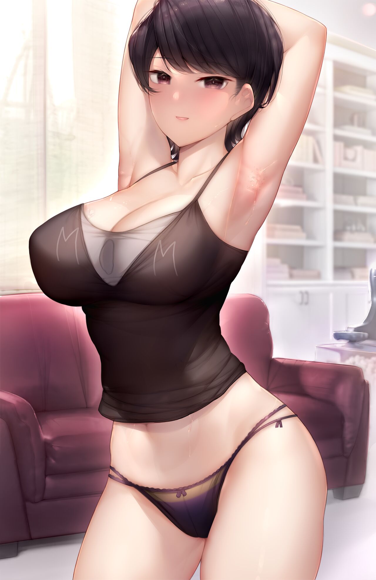 The Meal Is Ready  ?? 古見秀子 page 1 full