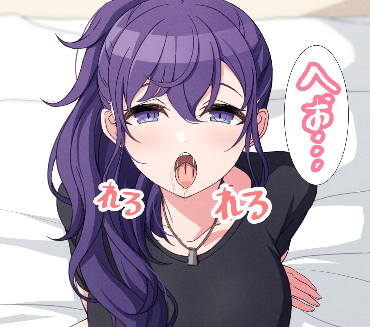Tameshite Ecchi Shitemiru Mafuyu 18 page 10 full