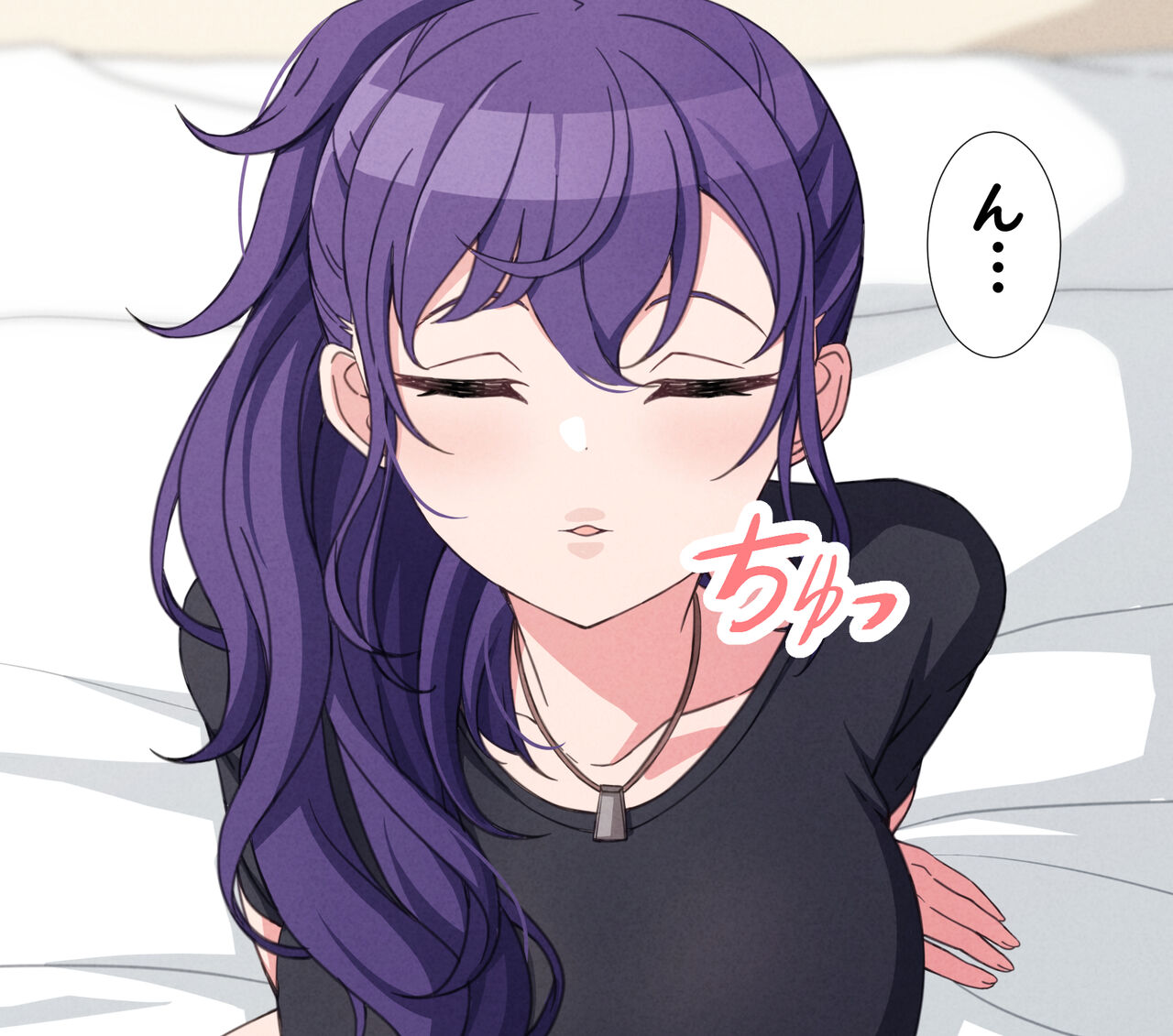 Tameshite Ecchi Shitemiru Mafuyu 18 page 7 full