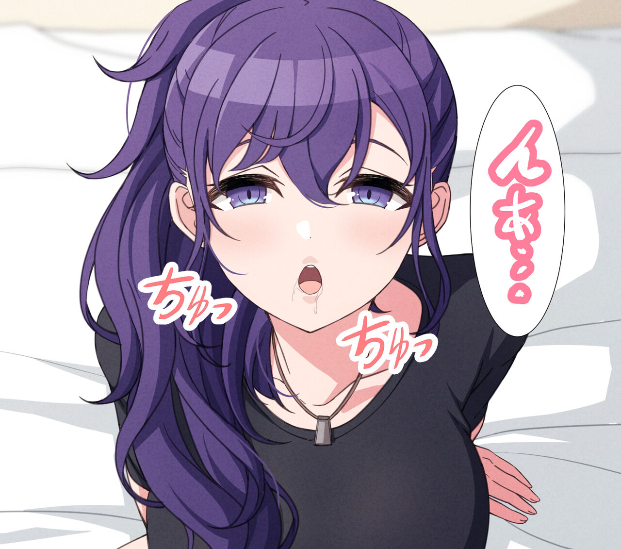 Tameshite Ecchi Shitemiru Mafuyu 18 page 8 full