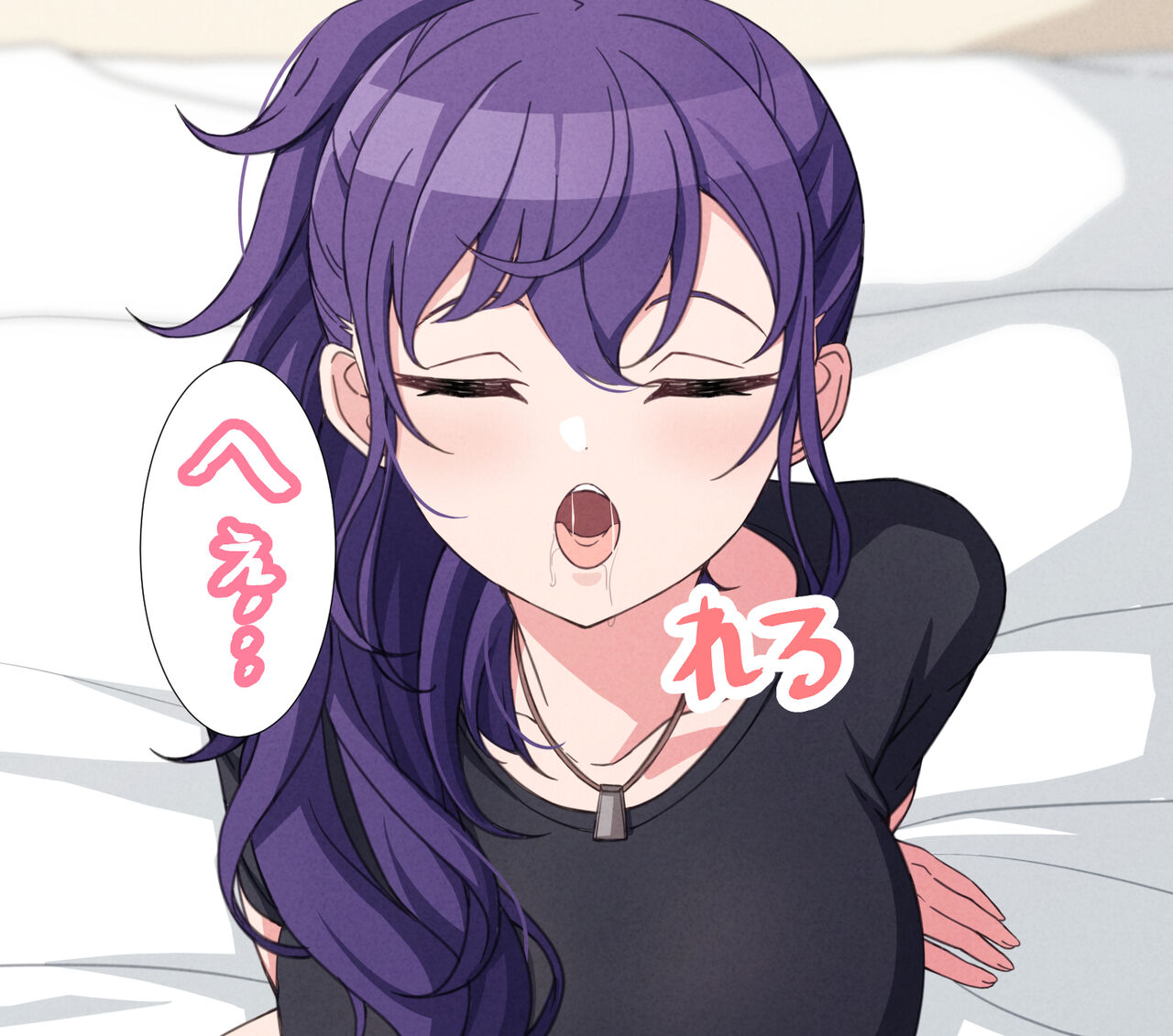 Tameshite Ecchi Shitemiru Mafuyu 18 page 9 full
