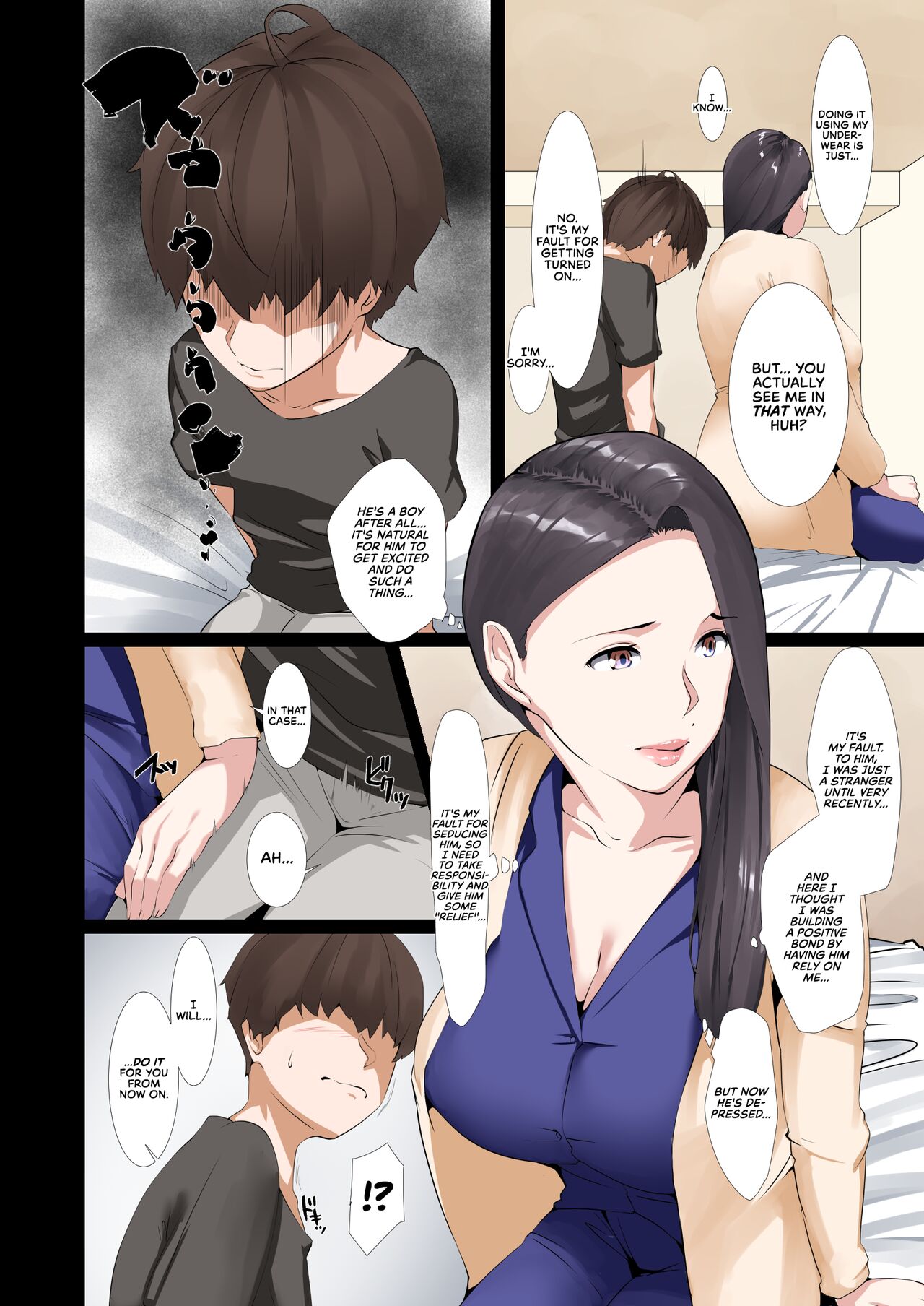 Goukaku Iwai no Fudeoroshi Koubi de Kintama Karappo ni Shite Kureru Bakunyuu Gishi | My Big-Breasted Stepsister Let Me Have My First Time With Her Until My Balls Were Empty as a Reward for Passing My Entrance Exams page 7 full
