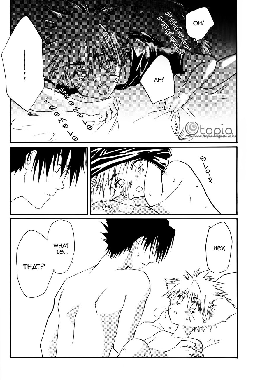 monopolize. page 4 full