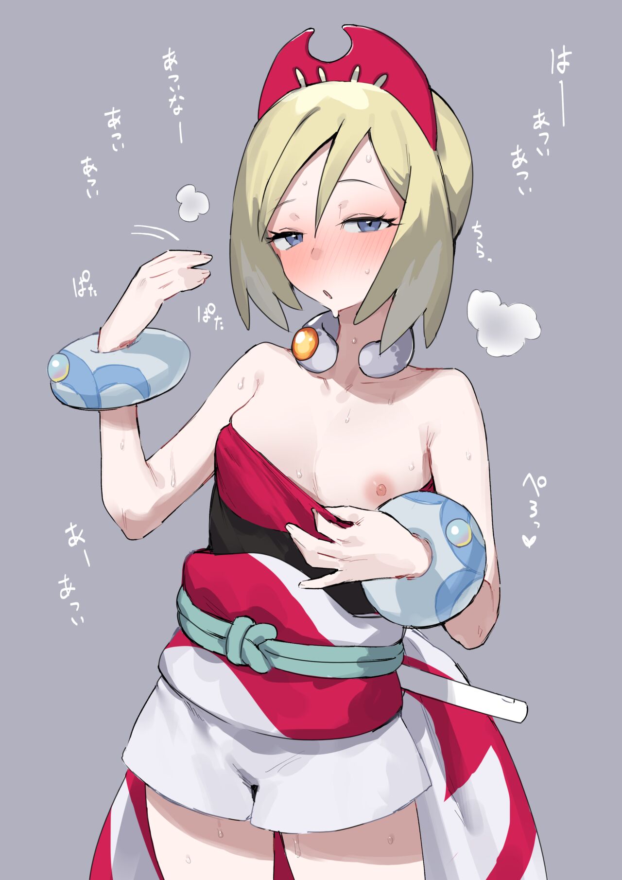 pixiv ie page 8 full