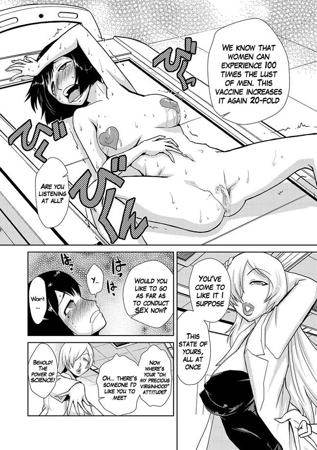 - Lust of Dr. Strangelove page 10 full