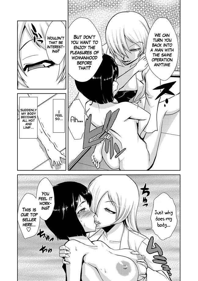 - Lust of Dr. Strangelove page 8 full