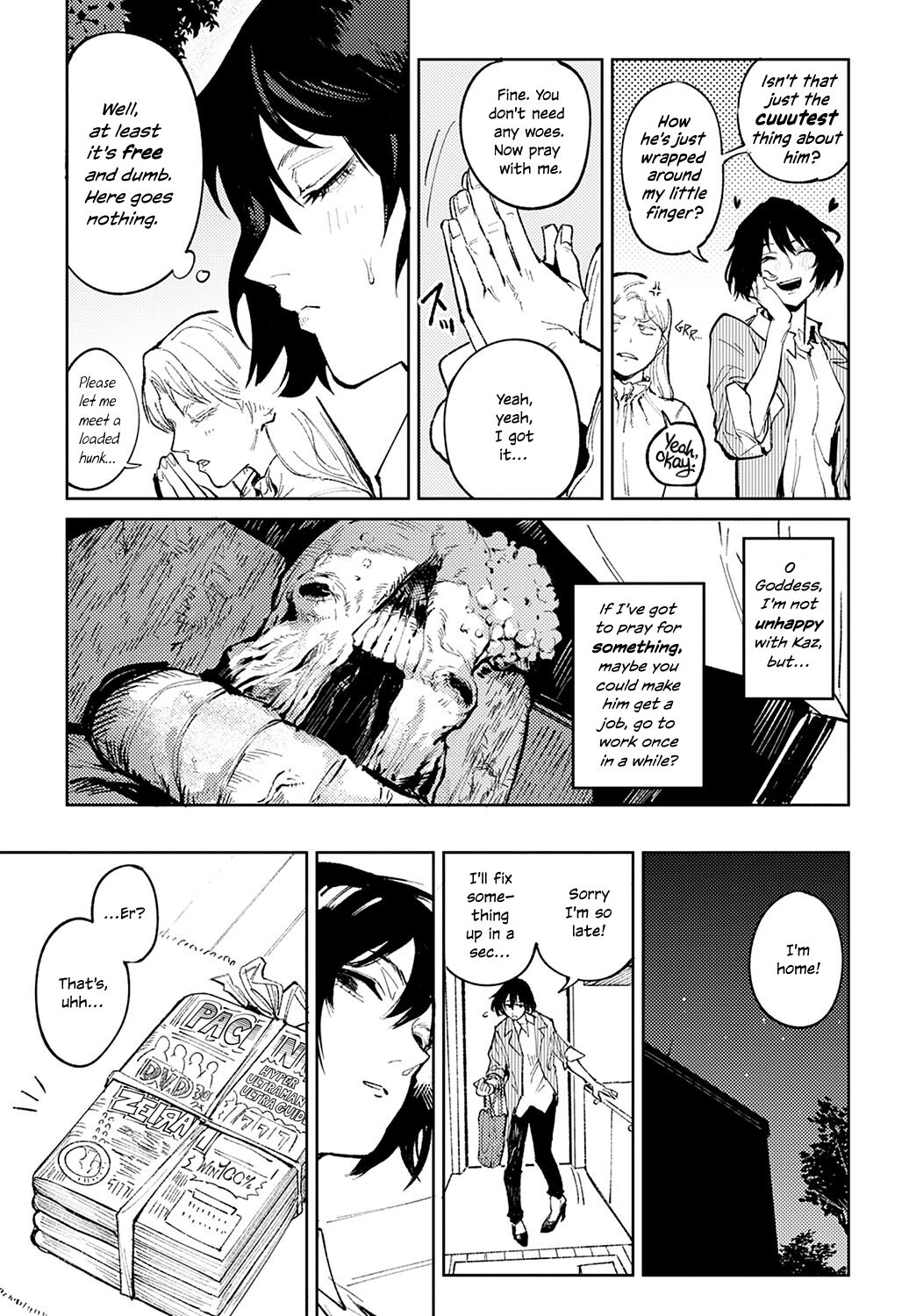 Giketsu Kyouketsu | Pride &amp; Avarice page 5 full