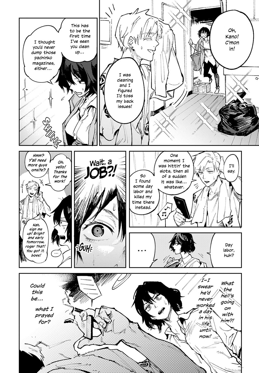 Giketsu Kyouketsu | Pride &amp; Avarice page 6 full