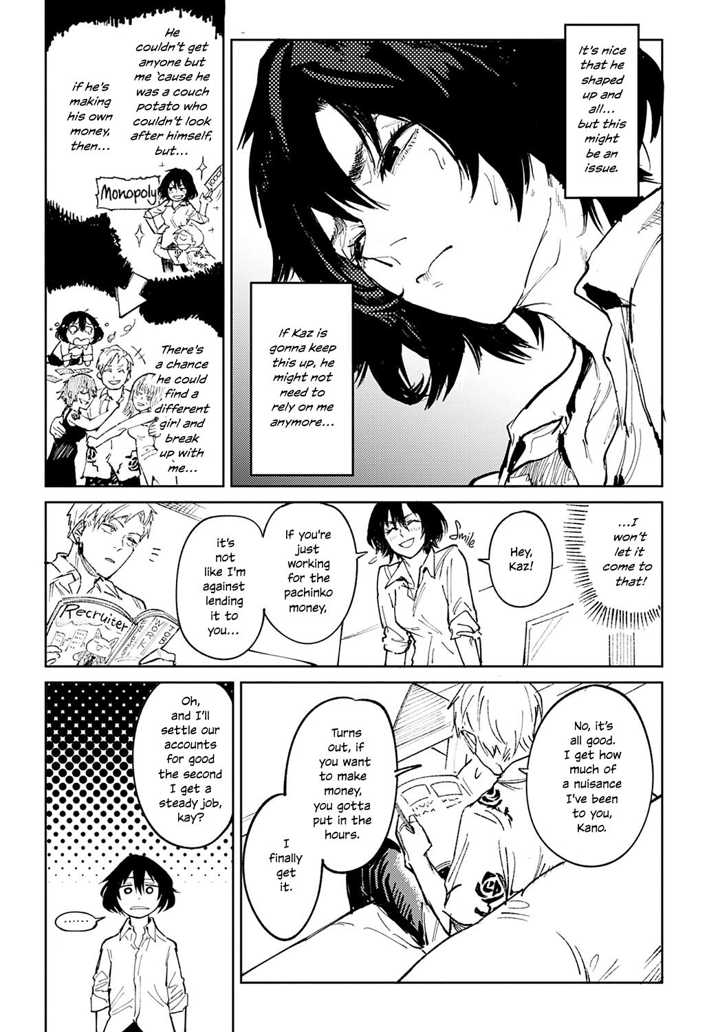 Giketsu Kyouketsu | Pride &amp; Avarice page 7 full